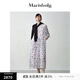 Marisfrolg【藝術(shù)匠坊】瑪絲菲爾夏季時(shí)尚簡(jiǎn)約圓領(lǐng)撞色提花連衣裙女 花色 M