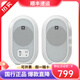 JBL 104BT桌面藍牙音箱 監(jiān)聽多媒體臺式HiFi2.0聲道家用電腦電視音響 104BT白色