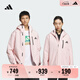 adidas拒水加絨內(nèi)膽三合一連帽外套男女秋冬阿迪達斯官方輕運動 沙棕粉   M