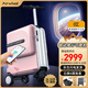 Airwheel愛(ài)爾威電動(dòng)行李箱可登機代步智能拉桿箱可坐鋁框旅行箱包20英寸