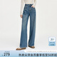 范思藍(lán)恩復(fù)古高腰顯瘦直筒牛仔褲子女2024新款百搭遮肉顯瘦14294 牛仔藍(lán) M