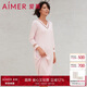愛(ài)慕內衣女莫代爾九分袖中長(cháng)睡裙睡衣家居服牛奶生活AM445561粉色160