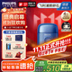飛利浦剃須刀電動(dòng)剃須刀飛利浦電動(dòng)剃須刀鵝卵石便攜式刮胡刀胡須刀送男友官方旗艦店國家補貼 藍寶石S891/05 便攜裝