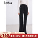 百圖betu女裝冬季新款休閑褲高腰燈芯絨坑條喇叭褲褲子女2411T74 黑色 L