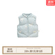 white wheat女童2024冬季新款三防立領(lǐng)馬甲男孩冬裝拉鏈白鴨絨坎肩 藍色 90
