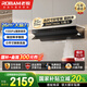 老板（Robam）【小黑鏡L1mini】油煙機小尺寸大吸力  頂側一體26風(fēng)量1100Pa靜壓抽油煙機超薄真平嵌61A9S 【補貼20%】小鋼炮61A9S單煙機