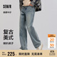 森馬（Semir）森柔牛仔|商場(chǎng)同款牛仔褲男復(fù)古高街2025春季喇叭褲103125124107