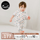 nest designs嬰兒睡袋嬰幼兒竹棉紗布四層長(cháng)袖拼接寶寶分腿睡袋兒童防踢被 叢林伙伴-雙層短袖（26-28°C） 90碼（建議身高80-90cm）
