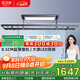 戀晴超薄智能電動(dòng)晾衣架自動(dòng)升降照明陽(yáng)臺室內智能晾曬晾衣機9805Z 9805Z紫灰色