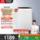松下（Panasonic）波輪全自動8公斤8QA0洗衣機家用宿舍租房神器 超快速智能洗強力浸泡洗 節(jié)能省水省電 桶自潔不臟桶 XQB80-T7A0/8QA0