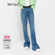 MO&Co.含桑蠶絲后開(kāi)叉高腰顯瘦直筒美式復古牛仔褲褲子女摩安珂 牛仔藍色 XS 25