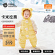 貝肽斯寶寶羽絨服秋冬季新款防風(fēng)保暖羽絨外套男女童羽絨連體衣 卡米拉熊 90cm 充絨量89g