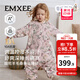 嫚熙（EMXEE）嬰兒分腿睡袋兒童寶寶低敏睡袋四季通用防踢被竹棉羊毛桑蠶絲睡袋 【厚暖】天鵝舞曲 建議14-20℃ 90碼【建議年齡1-2歲 身高85-95cm】