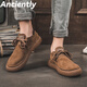 Anciently男鞋2026男士新款真牛皮磨砂休閑鞋軟底復古透氣板鞋翻毛皮鞋男 咖啡色 【專(zhuān)柜品質(zhì)】 39