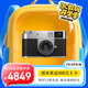 富士（FUJIFILM）X half 數碼半格相機 膠片模擬 創(chuàng  )意濾鏡 膠片相機拍攝模式 2in1玩法 銀色