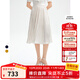 朗姿【Basic衣櫥】法式百褶半身裙復(fù)古女士裙子夏新款百褶裙 米白色 L