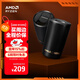 AMD RYZEN膳魔師聯(lián)名保溫杯 學(xué)生便攜電競咖啡杯冷暖兩用水杯子朋友送禮物 黑色 415ml
