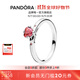 潘多拉（PANDORA）你和我戒指紅色925銀愛(ài)心單鉆鑲嵌浪漫夢(mèng)幻氣質(zhì)生日禮物送女友 我和你戒指 58mm—18號圈口