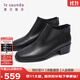 萊爾斯丹時(shí)尚通勤舒適拉鏈短筒中跟女短靴5T35201 黑色 BKL 38