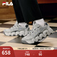 斐樂(lè )（FILA）男鞋可頌面包鞋老爹鞋運動(dòng)鞋秋新款厚底休閑鞋 瑪瑙灰/銀綠色-AS 40