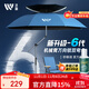 沃鼎六代釣魚(yú)傘釣魚(yú)遮陽(yáng)傘2025新款拐杖傘戶(hù)外露營(yíng)沙灘傘防暴雨臺釣傘