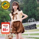 G.duck童裝女童套裝夏款兒童衣服中大童夏季新款襯衫短褲兩件套女孩衣服 咖色【飛袖款】 150 尺碼11~12歲【140-150cm】cm