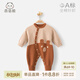 乖奇熊 秋冬新品0-2歲寶寶毛線(xiàn)連體衣嬰兒純棉針織衫春秋毛衣哈衣 啡色 66