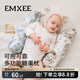 嫚熙（EMXEE）嬰兒安撫枕新生兒童寶寶糖果枕四季防側翻枕頭 秋奢童話(huà)40×17(cm)