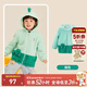 PawinPaw【活動(dòng)專(zhuān)用】卡通小熊童裝冬男女寶寶拼色連帽仿羊羔絨外套 綠色/40 130 cm