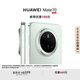 HUAWEI Mate 70 12GB+1TB云杉綠鴻蒙AI 紅楓原色影像 超可靠玄武架構華為鴻蒙智能手機