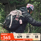 耐克（NIKE）中性 ACG DAYMAX BKPK 雙肩包 HJ8178-010 F