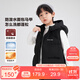 左西男童羽絨馬甲外穿保暖2025新款兒童三防連帽背心外套 黑色 150