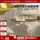 紅豆A類(lèi)雙層紗床單三件套加厚雙人被單床蓋家用裸睡床罩2.3*2.3m米傾