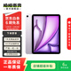 Apple 蘋(píng)果平板電腦 iPad Air6 11英寸 二手平板電腦 紫色 128G WiFi