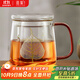 雅集耐熱玻璃茶杯茶水分離泡茶杯辦公室茶道喝茶杯子一葉菩提杯500ml