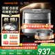 九陽(yáng)（Joyoung）【旗艦技術(shù)雙驅IH】有鈦0涂層凈粹低糖電飯煲電飯鍋4升3-4人遠紅外風(fēng)冷水潤膜國家補貼40N1UProMax