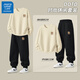 JEANSWEST LIFE真維斯運動(dòng)套裝男款青少年圓領(lǐng)衛衣男款春秋季束腳百搭男士休閑褲
