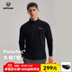 諾詩(shī)蘭25秋冬新品徒步戶(hù)外男女Polartec輕量舒適親膚立領(lǐng)內搭長(cháng)袖T恤 純黑色-男 XL 女175/男180