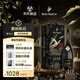 人頭馬（Remy Martin）CLUB 40周年”邑路滿(mǎn)星光“李現特別版耀黑禮盒 1L 1瓶