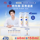妮維雅（NIVEA）630精華30ml*2 淡斑美白 原裝進(jìn)口 男女生日禮物