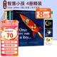 Once there was a boy 智慧小孩作者系列 精裝 名家Oliver Jeffers  英文原版繪本 摘星星的孩子 綠山墻 智慧小孩精裝禮盒4冊 .