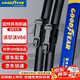 固特異（Goodyear）沃爾沃V60雨刮器11至18款不帶噴水片原裝專(zhuān)用無(wú)骨膠條volvo雨刷條
