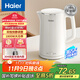 海爾（Haier）電熱水壺家用小型燒水壺304不銹鋼雙層防燙1.7升大容量HSK-K617WJ