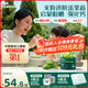 英氏嬰幼兒米粉菠菜加鐵加鈣258g寶寶輔食鈣鐵鋅營(yíng)養米糊2階7月+