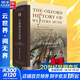 牛津西方音樂(lè )史 卷四 20世紀早期音樂(lè ) 6-12歲中小學(xué)生兒童課外閱讀推薦 新華正版 圖書(shū)
