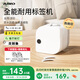愛(ài)墨P12pro彩虹機 熱轉印標簽打印機開(kāi)學(xué)季禮物小型家用手持防水不干膠貼紙絲帶燙印姓名貼打印機