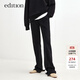 edition【熱賣(mài)補單】側開(kāi)叉休閑褲女運動(dòng)風(fēng)松緊腰寬松顯瘦衛褲長(cháng)褲 黑色 S 160