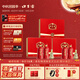 口子窖白酒 六年型50度550ML*2瓶  白酒禮盒（含禮袋）兼香型白酒中秋 50度 550mL 2瓶 *3套 整箱裝