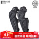 賽羽（SCOYCO）摩托車(chē)機車(chē)護具護肘護膝防摔防護賽車(chē)越野男女騎行四季護腿四件套 K26僅護膝 均碼