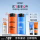 歐萊雅男士早晚乳液套裝50ml*2滋潤乳醒膚露緊致抗皺補水保濕護膚品禮物